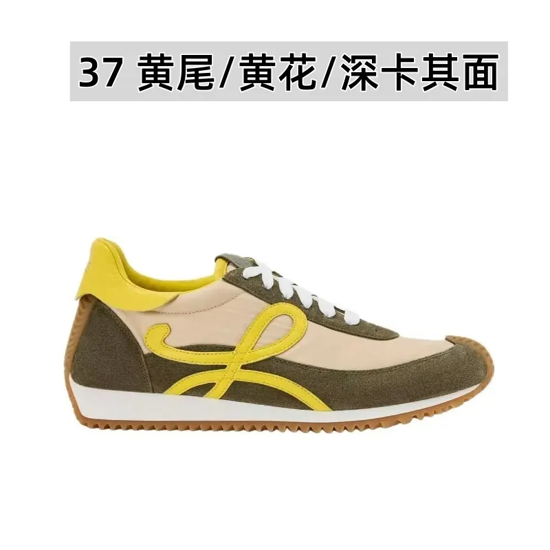 👟👟Ex-factory price 520👟👟 Men's size +10 Super 🔥Hot [LOEWE·Loewe] Forrest Gump shoes, invincible foot feel! The most popular model of the year, shoes with high moral training inside! 2025 new product series 💯Spliced ​​upper. The hidden inner height is soft and comfortable, and the minimalist style is very eye-catching. It is very advanced no matter how you match it. The heel design is novel. Soft and comfortable, and the splicing is light and comfortable: the foot feels invincible. It is rated as the most comfortable running style. It feels like walking on flat ground❤️Original details! The low-cut shoes have the initials of the brand logo on the side, making them a must-have for your shoe cabinet! Upper: imported suede + cowhide + original cloth splicing, cowhide foot pads, original customized abrasive tool combination outsole! Original packaging! 🏆 ✦Upper: imported suede + cowhide + original fabric splicing ✦Insole: movable latex cowhide insole ✦Outsole: original molded TPU combination outsole ✦Female size: 35--40, ✦Male size: 39--45,
